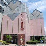 イルフ童画館 外観