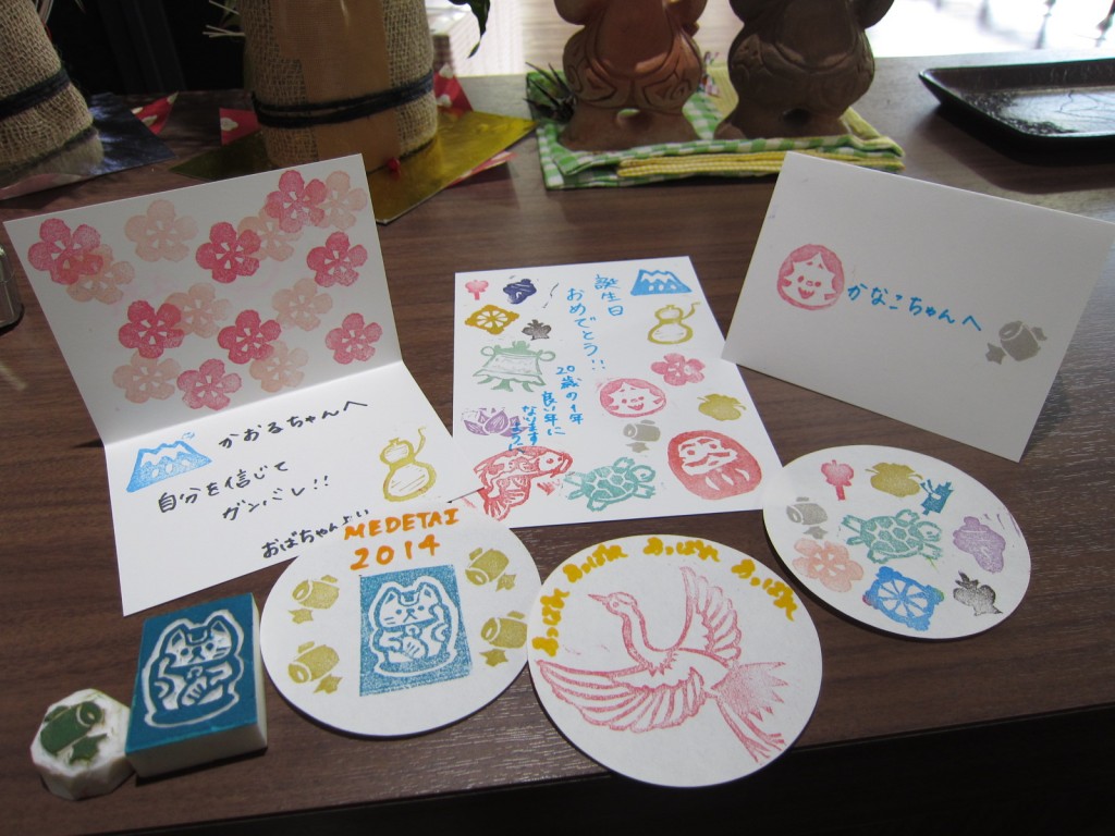 好きなスタンプを選んで、自由に押しましょう！