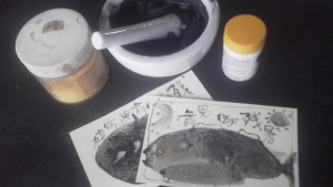 WS 墨で描く.cleaned